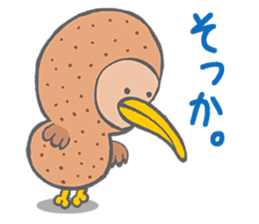 Lovely days with Toritama sticker #4598543