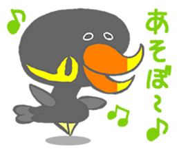 Lovely days with Toritama sticker #4598544