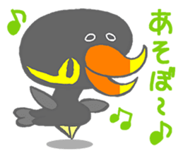 Lovely days with Toritama sticker #4598544