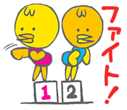 Lovely days with Toritama sticker #4598545
