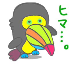 Lovely days with Toritama sticker #4598546