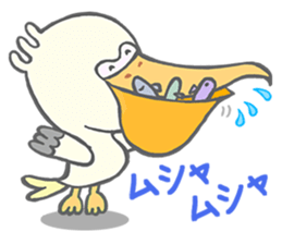 Lovely days with Toritama sticker #4598548