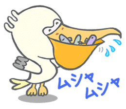 Lovely days with Toritama sticker #4598548
