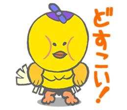 Lovely days with Toritama sticker #4598551