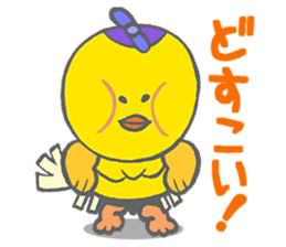 Lovely days with Toritama sticker #4598551