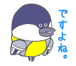 Lovely days with Toritama sticker #4598552