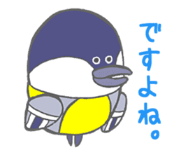 Lovely days with Toritama sticker #4598552
