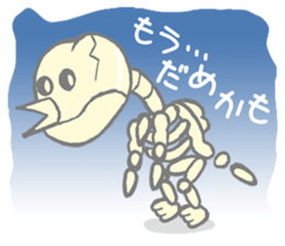 Lovely days with Toritama sticker #4598554
