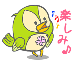 Lovely days with Toritama sticker #4598557
