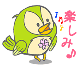 Lovely days with Toritama sticker #4598557