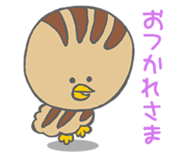 Lovely days with Toritama sticker #4598558