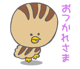 Lovely days with Toritama sticker #4598558