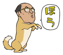 Stickers for slimy parrying sticker #4598682