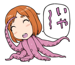 Stickers for slimy parrying sticker #4598700