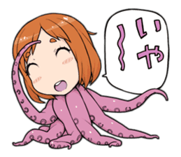 Stickers for slimy parrying sticker #4598700