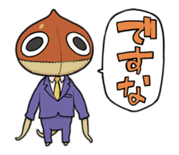 Stickers for slimy parrying sticker #4598707