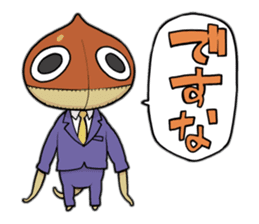 Stickers for slimy parrying sticker #4598707