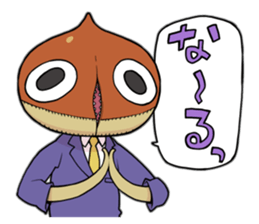 Stickers for slimy parrying sticker #4598712