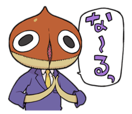 Stickers for slimy parrying sticker #4598712