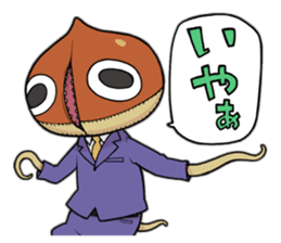 Stickers for slimy parrying sticker #4598714