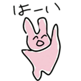 Usagisans sticker #4598801