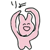 Usagisans sticker #4598802