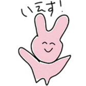 Usagisans sticker #4598812