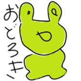 Usagisans sticker #4598814