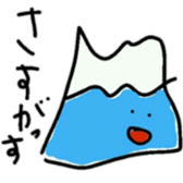 Usagisans sticker #4598815