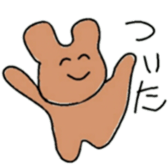 Usagisans sticker #4598823