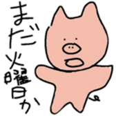 Usagisans sticker #4598830