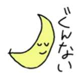 Usagisans sticker #4598839