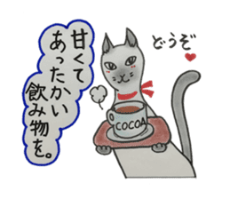 We love cats!! sticker #4598840