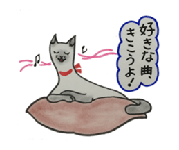 We love cats!! sticker #4598844