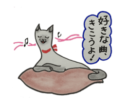 We love cats!! sticker #4598844