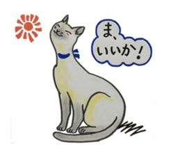 We love cats!! sticker #4598845