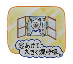 We love cats!! sticker #4598846