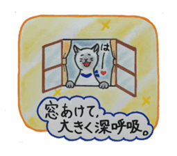We love cats!! sticker #4598846