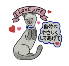 We love cats!! sticker #4598849