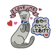 We love cats!! sticker #4598849