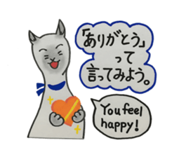 We love cats!! sticker #4598855