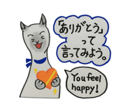 We love cats!! sticker #4598855