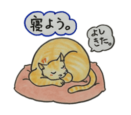 We love cats!! sticker #4598857