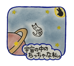 We love cats!! sticker #4598858