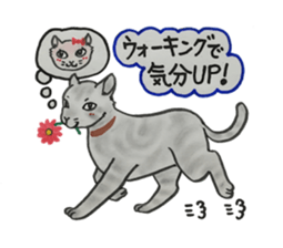 We love cats!! sticker #4598859