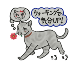 We love cats!! sticker #4598859