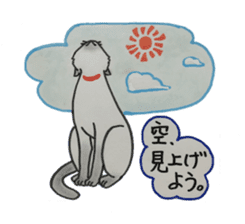 We love cats!! sticker #4598861