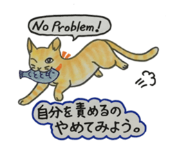 We love cats!! sticker #4598862