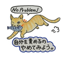We love cats!! sticker #4598862