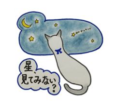 We love cats!! sticker #4598863